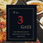 NO#3 GRILL